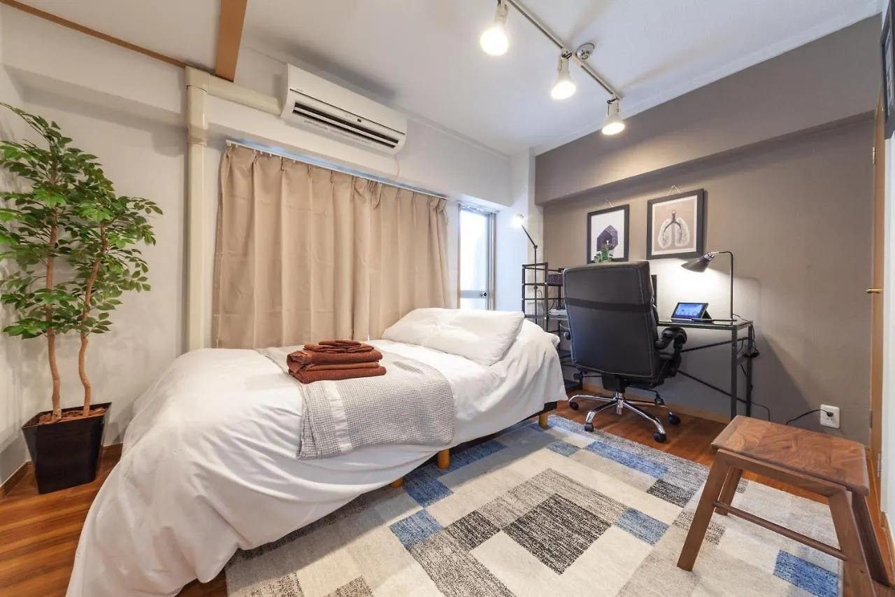 Takadanobaba Address Apartment Tokyo Japan