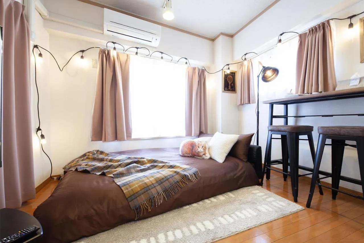 Takadanobaba Address Apartment Tokyo Japan
