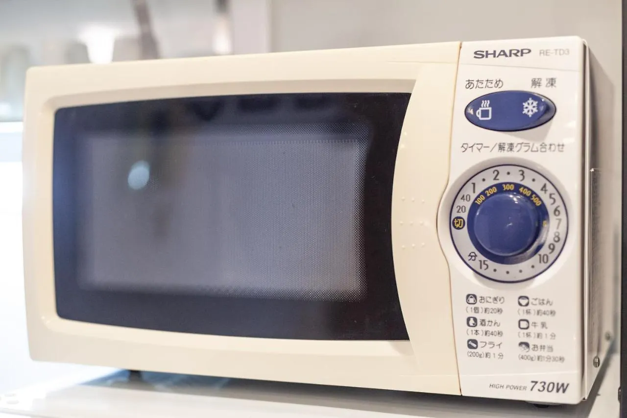 Apartmán Takadanobaba Address Prefektura Tokio